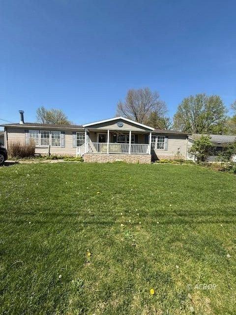 Currently Displayed Property Photo