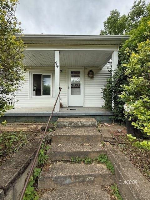 Currently Displayed Property Photo
